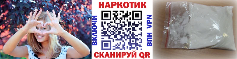 Купить Гашиш  Канабис  СОЛЬ  Меф мяу мяу  Усть-Кут
