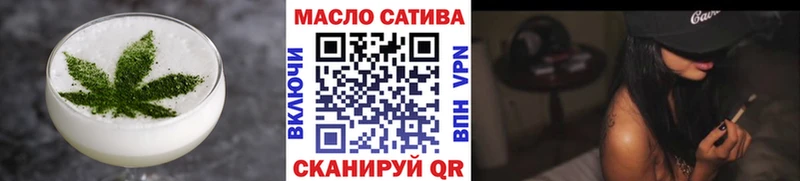 Купить  Усть-Кут  Еда ТГК марихуана 