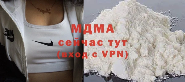 гашик Алексеевка