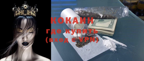героин Алзамай