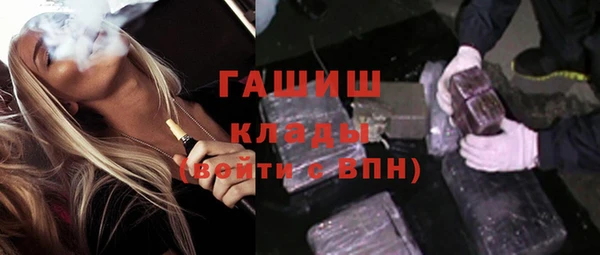 твердый Алексин