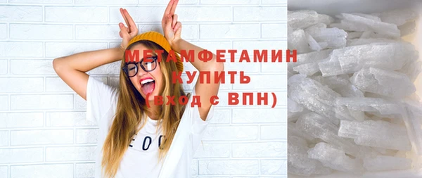 гашик Алексеевка