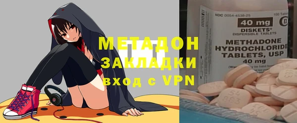 твердый Алексин