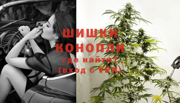 героин Алзамай