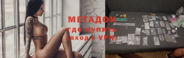 героин Алзамай