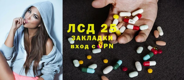 твердый Алексин