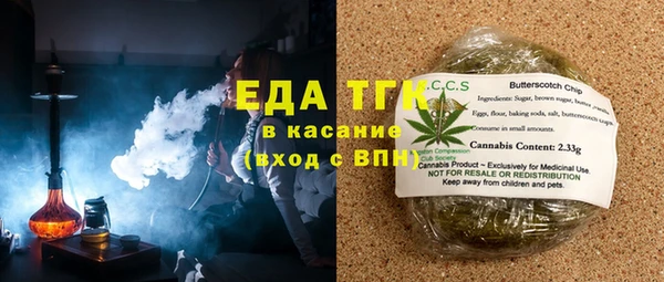 твердый Алексин