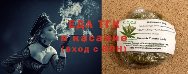гашик Алексеевка