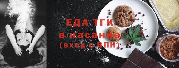 гашик Алексеевка