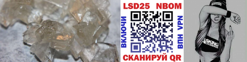 Купить  Усть-Кут  Лсд 25 экстази ecstasy 